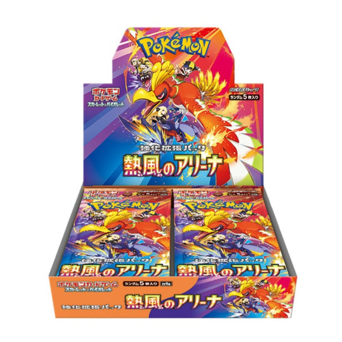 Pokémon TCG: Scarlet & Violet – Heat Wave Arena Japanese Booster Box