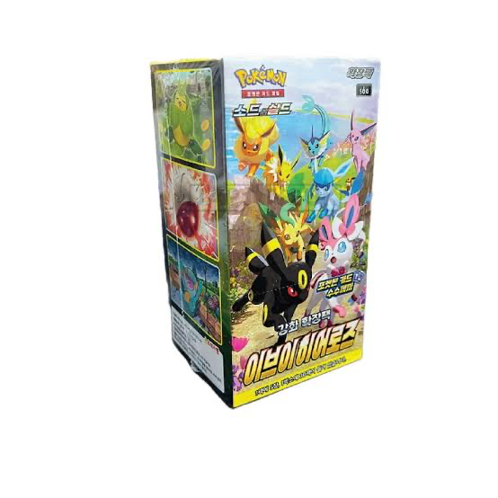 Pokemon – Eevee Heroes – Korean Booster Box