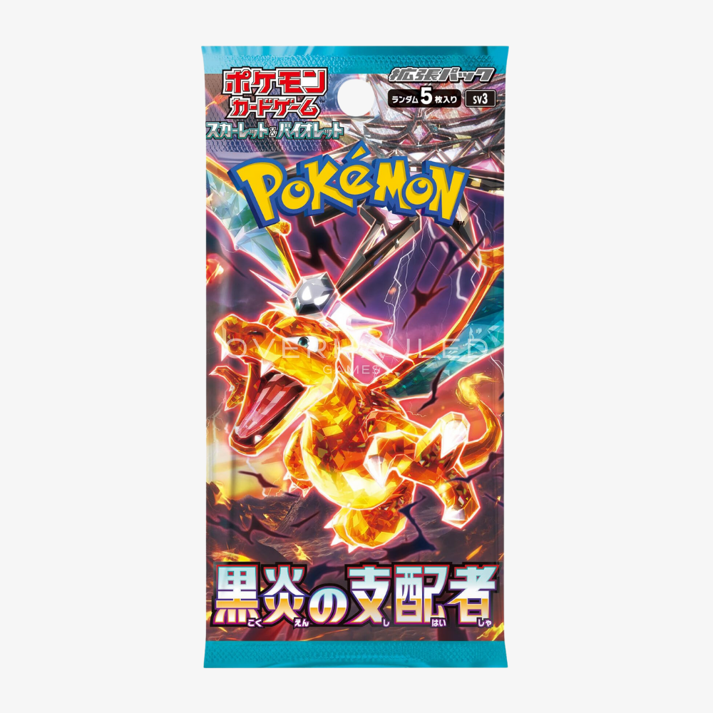 Single Japanese Packs