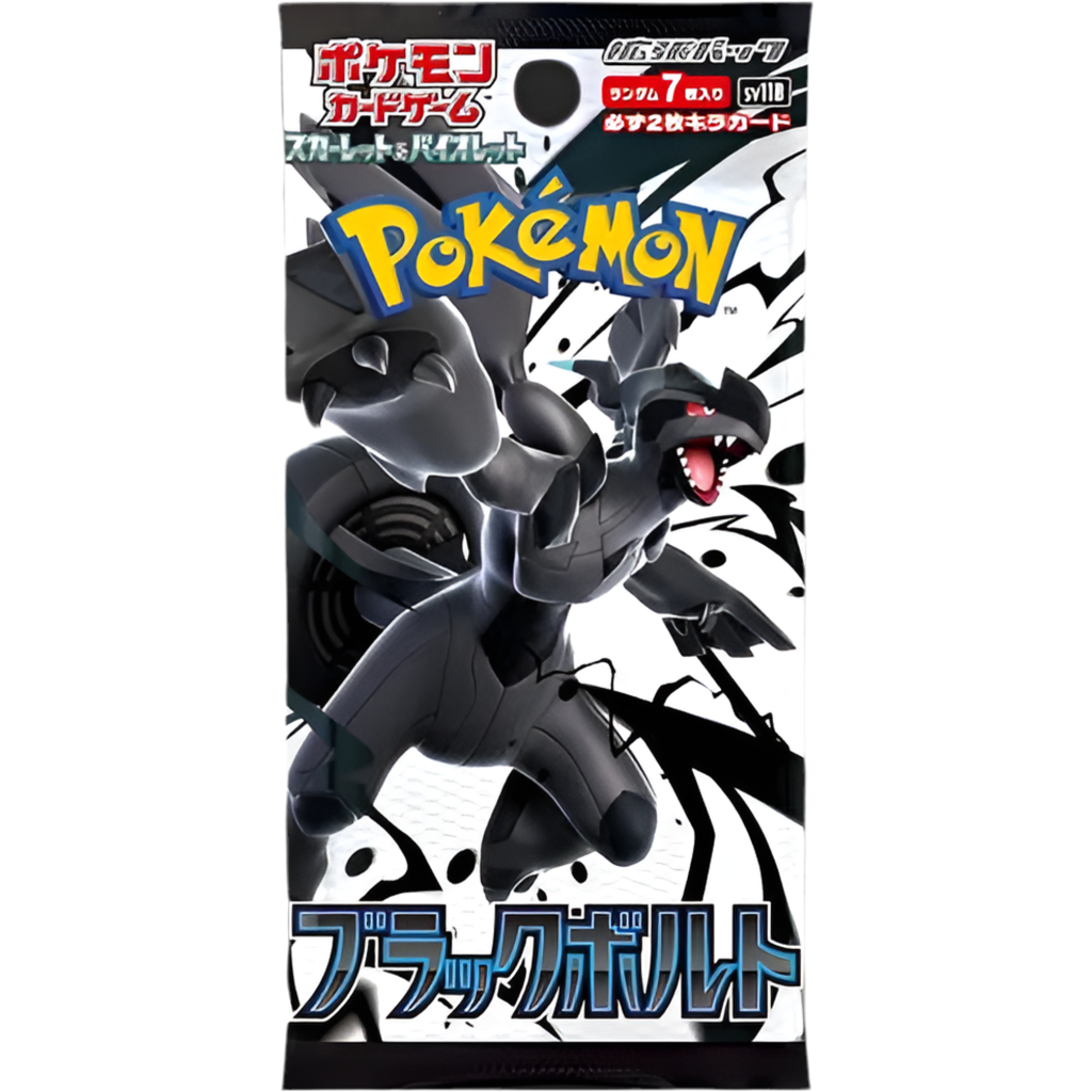 Black Bolt Japanese Booster Pack