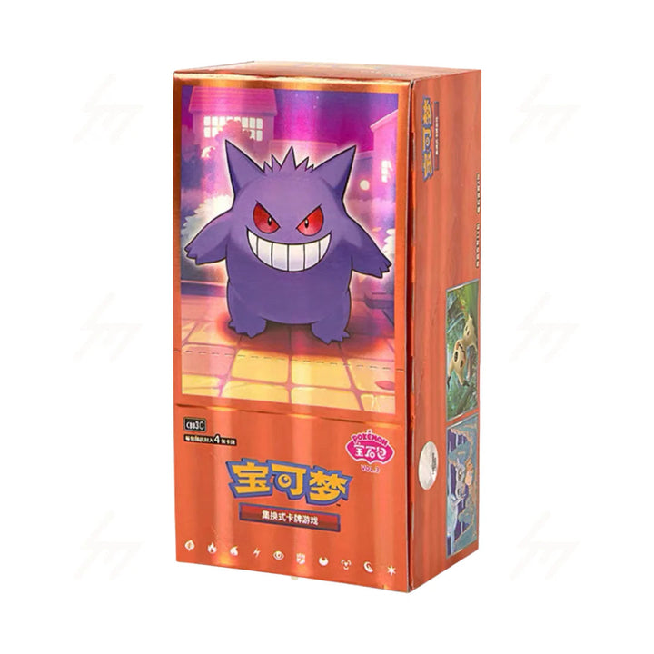 Gem Pack Vol 3