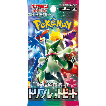 Pokemon TCG Triple Beat Japanese Booster Pack