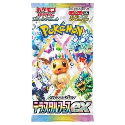 Terastal Festival EX Japanese Booster pack