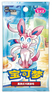 Pokemon – Gem Pack Vol. 2 Booster Box – Simplified Chinese