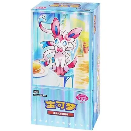 Pokemon – Gem Pack Vol. 2 Booster Box – Simplified Chinese
