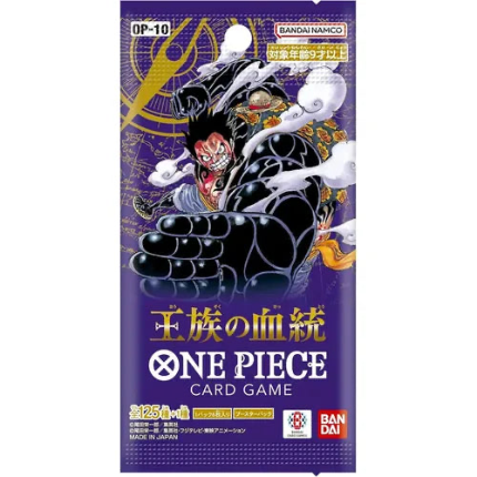 One Piece Card Game - Royal Bloodline OP-10 Booster Pack [Japanese]