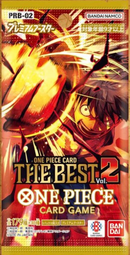 One Piece Card Game PRB-02 Premium Booster Box