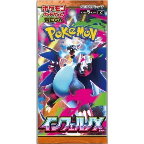 Inferno X M2 – Japanese Booster Pack