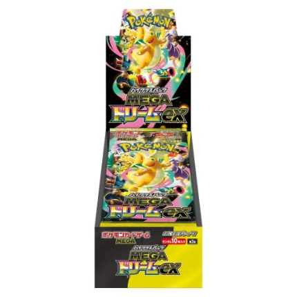 Mega Dream M2a Japanese Booster Box