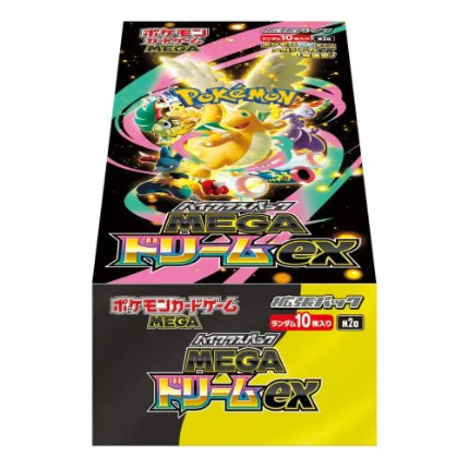 Mega Dream M2a Japanese Booster Box