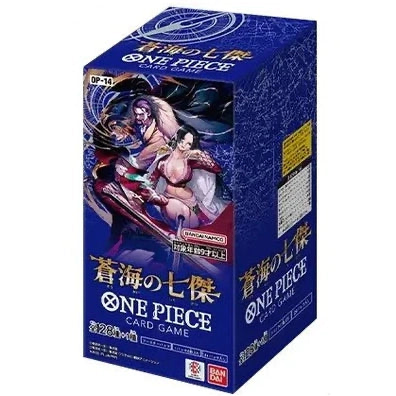 One Piece Card Game - The Azure Sea&