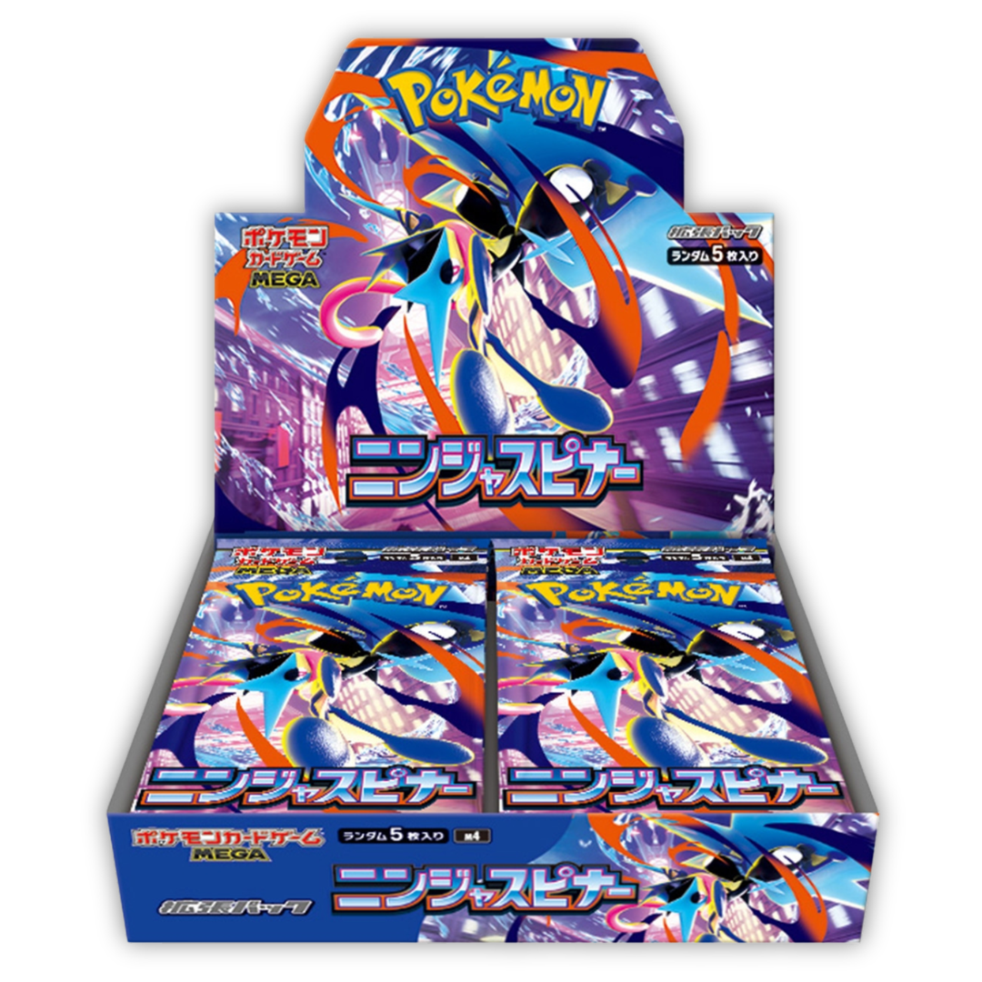 Ninja Spinner Japanese Booster Box