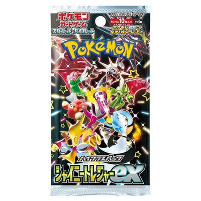Shiny Treasure EX Booster Pack Sv4a - Japanese Pokemon TCG