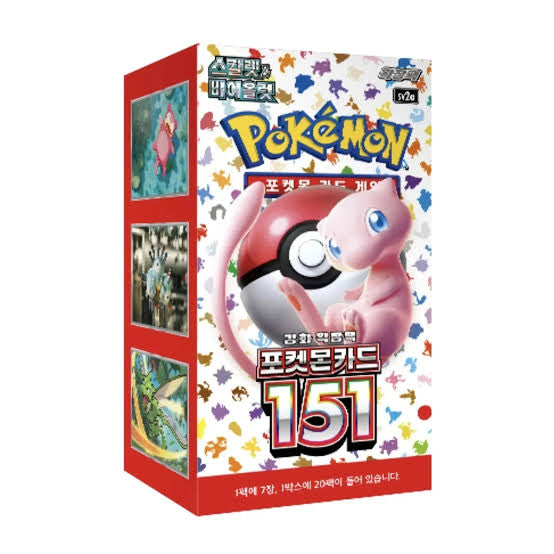 Pokemon – 151 – Korean Booster Box